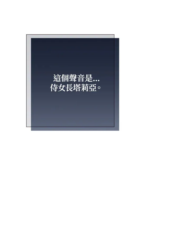 第1话55