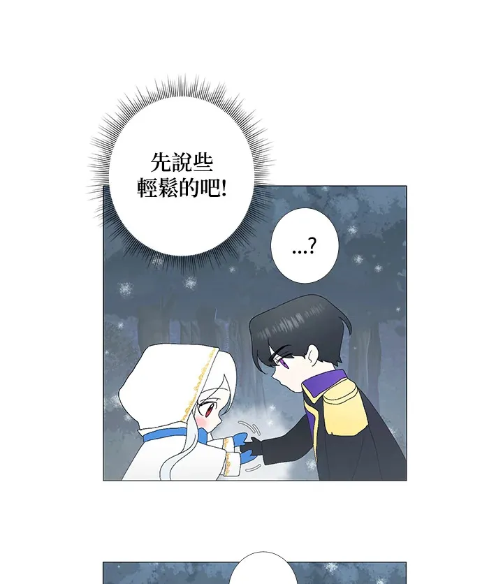 第2话73