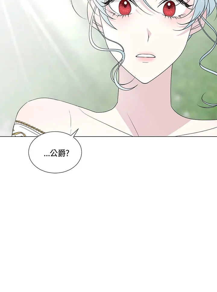 第25话22
