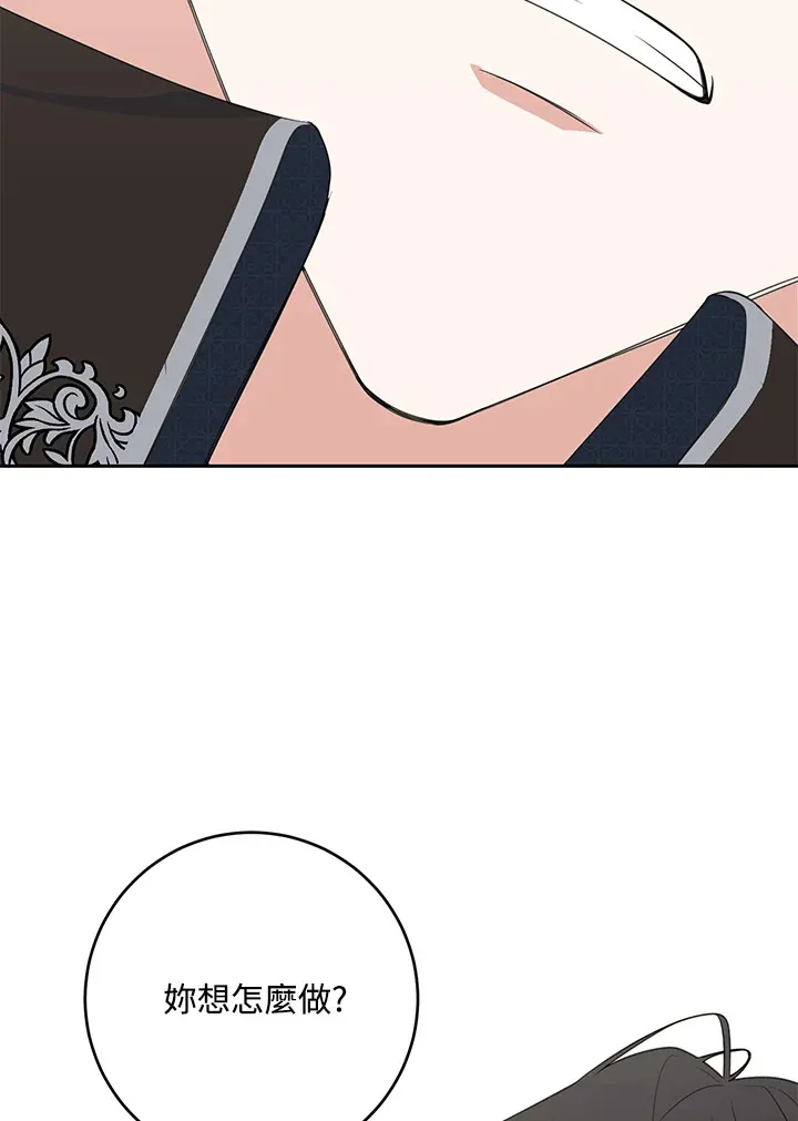 第45话60