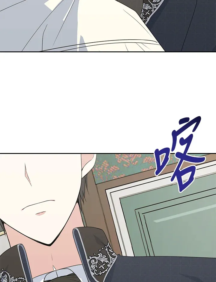 第44话91