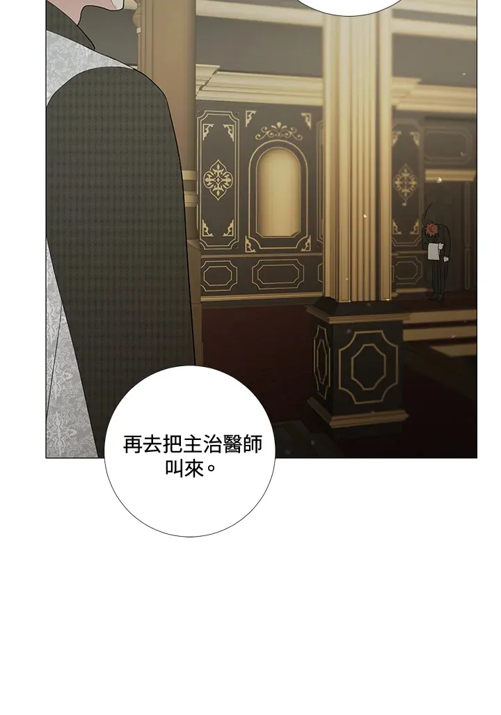 第15话62