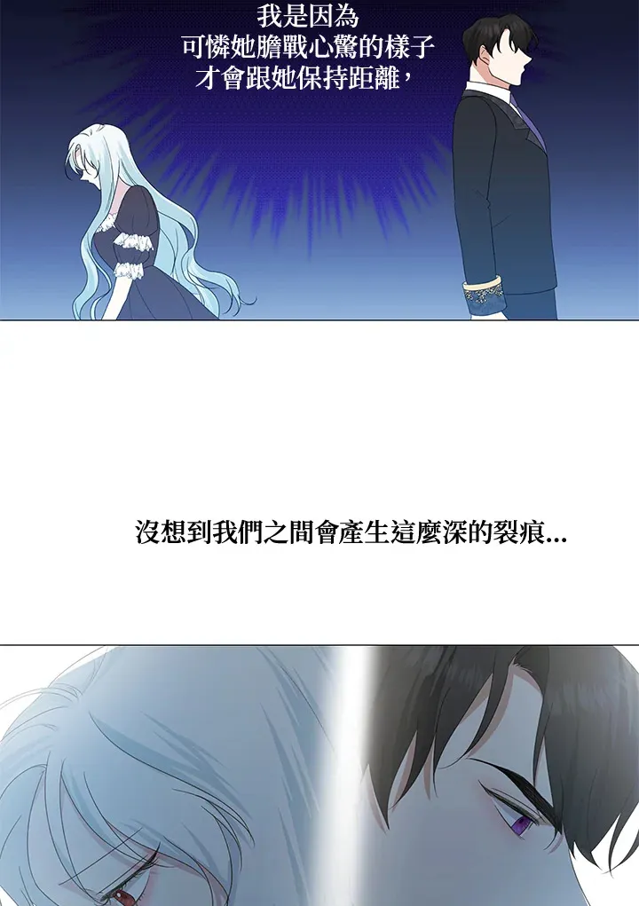 第15话53