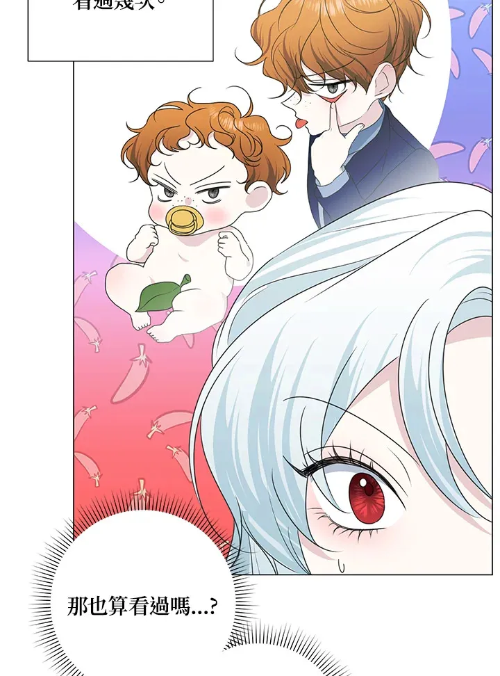 第36话19