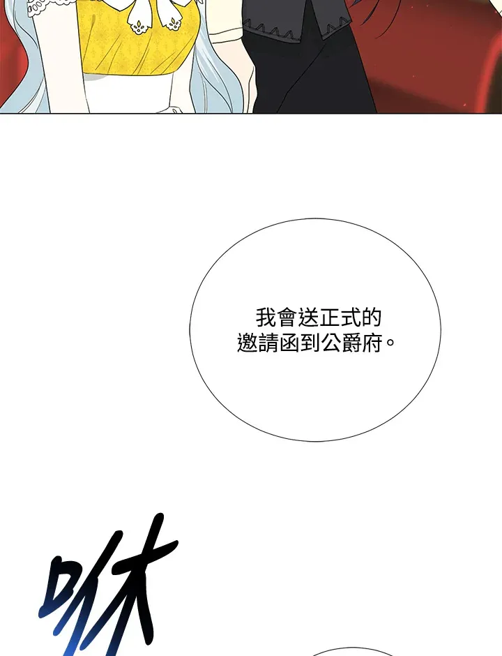 第18话79