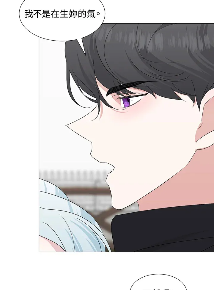 第26话73