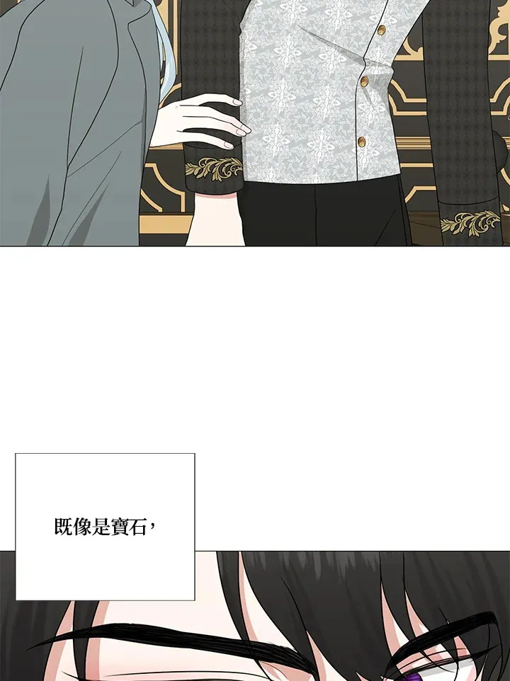 第13话41