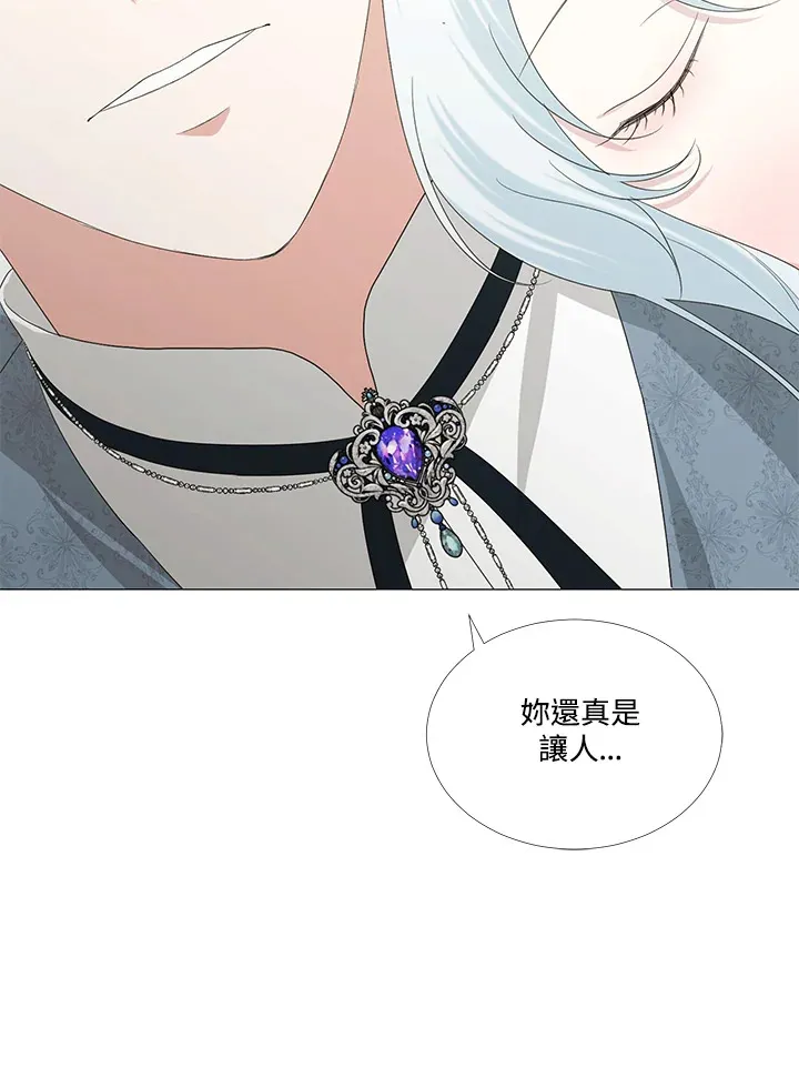 第10话56