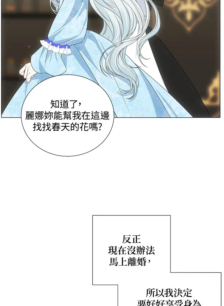 第35话59