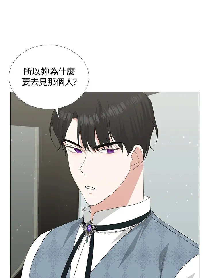 第10话28