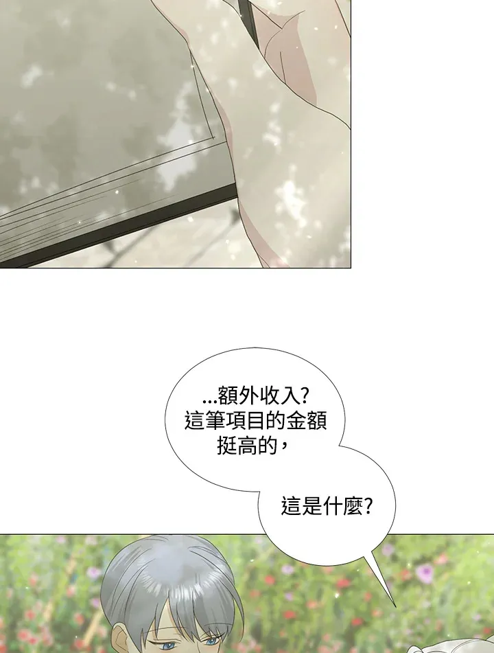 第17话48