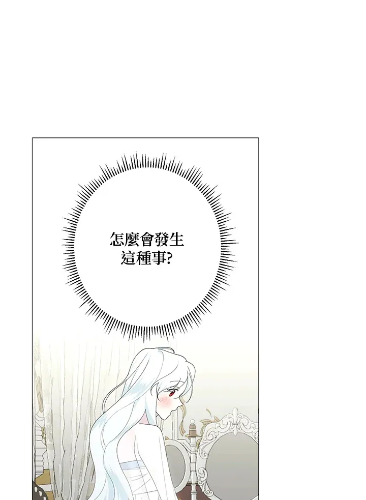 第1话50