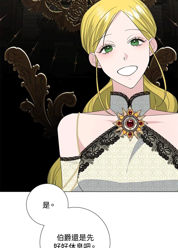 第41话64