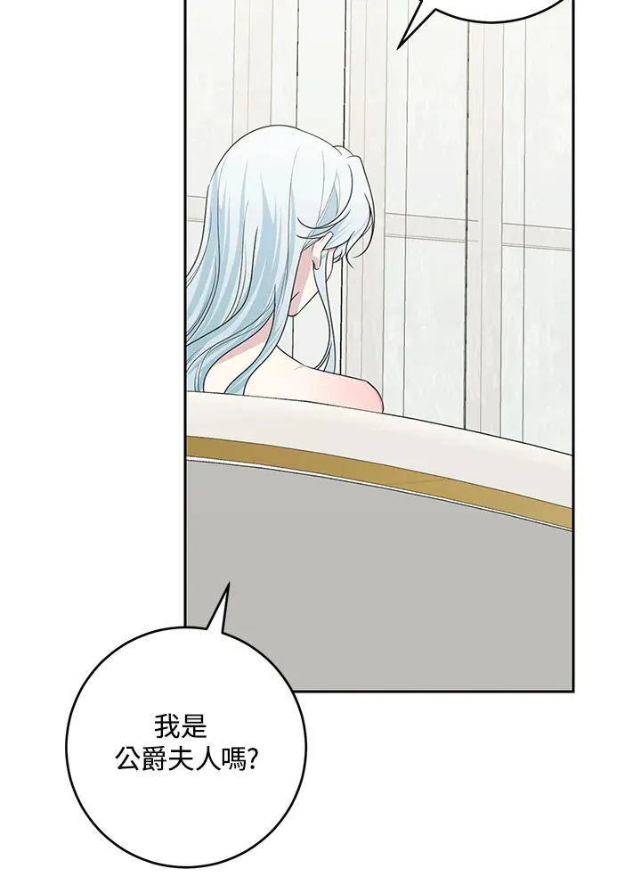 第46话27