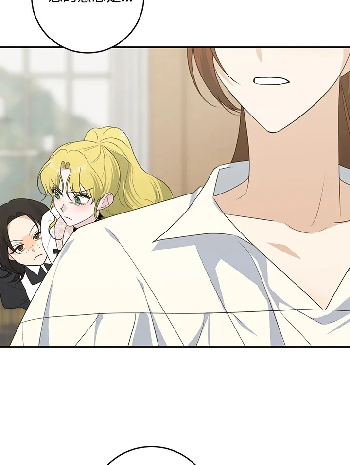 第44话5