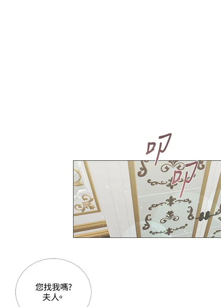 第8话13