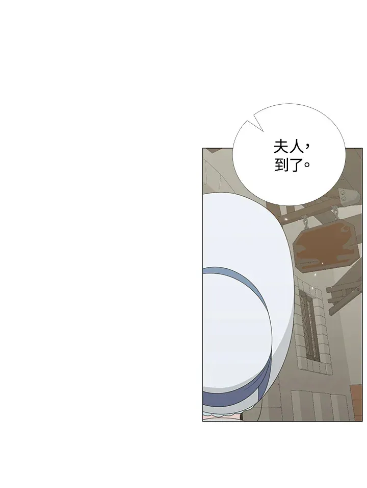 第8话41