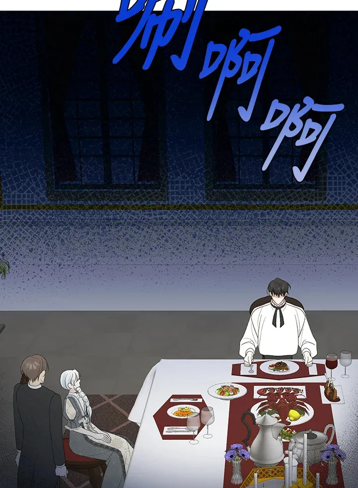 第16话55
