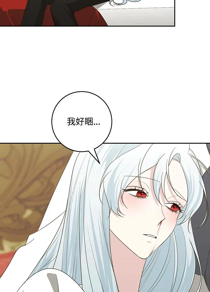 第49话65