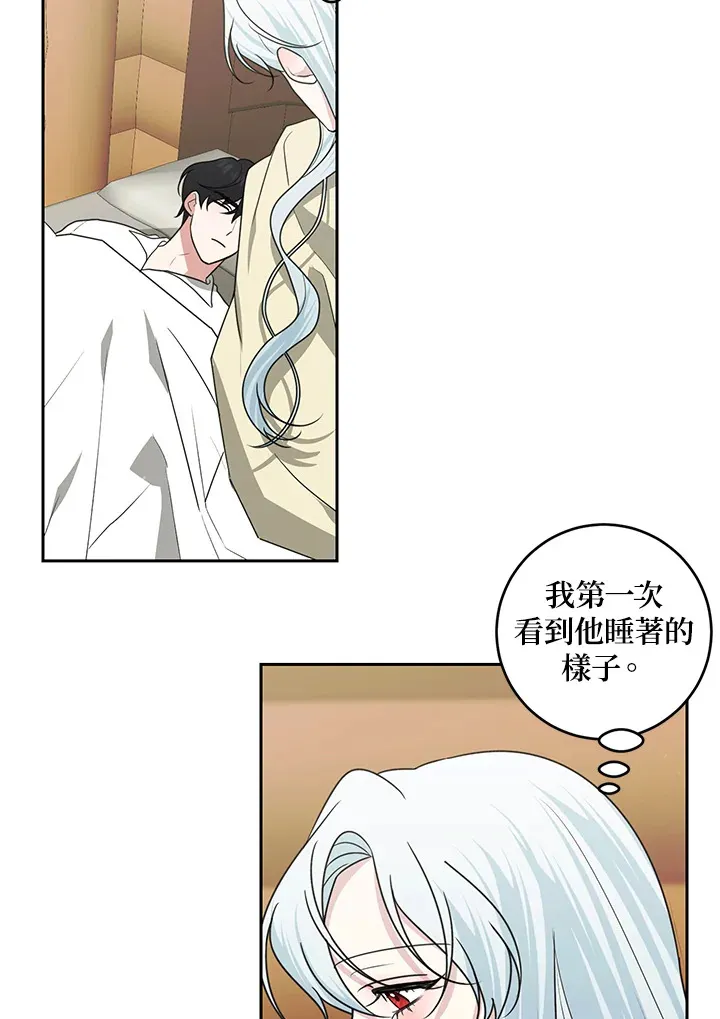 第51话47