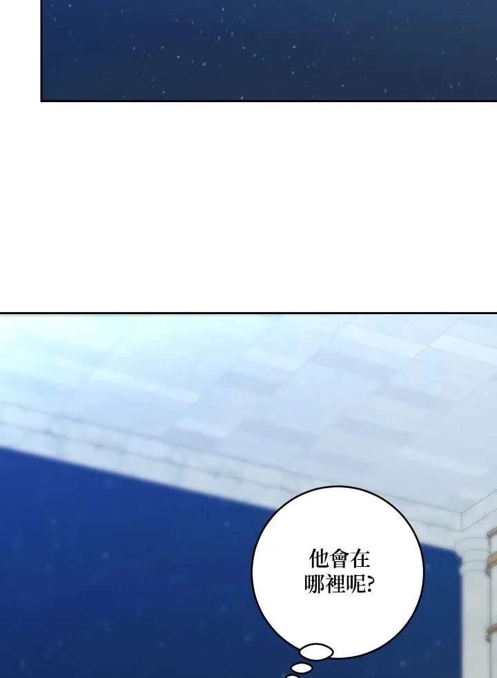 第48话14