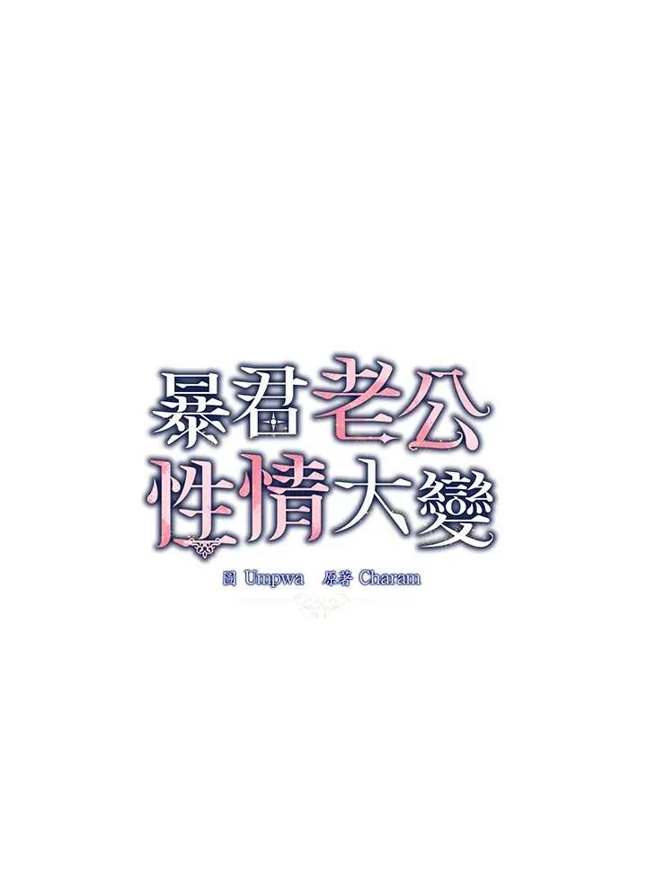第20话15