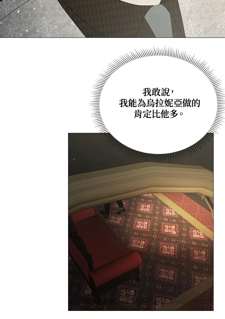 第15话56