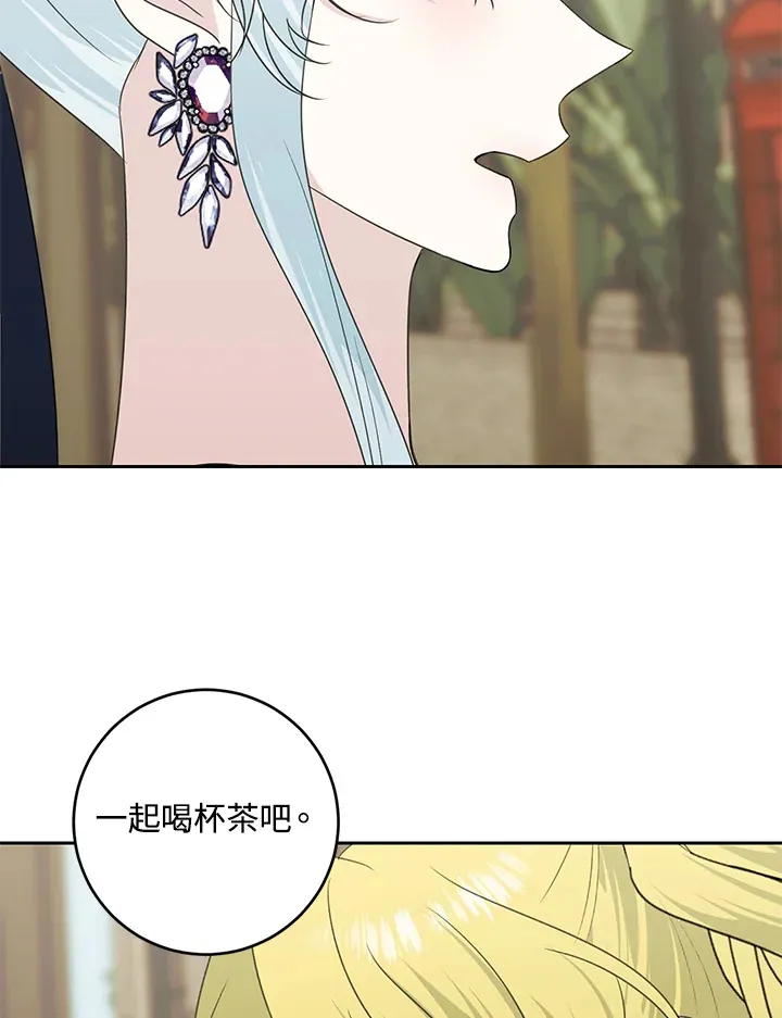 第42话55