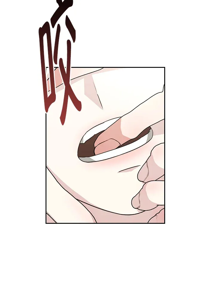 第52话48
