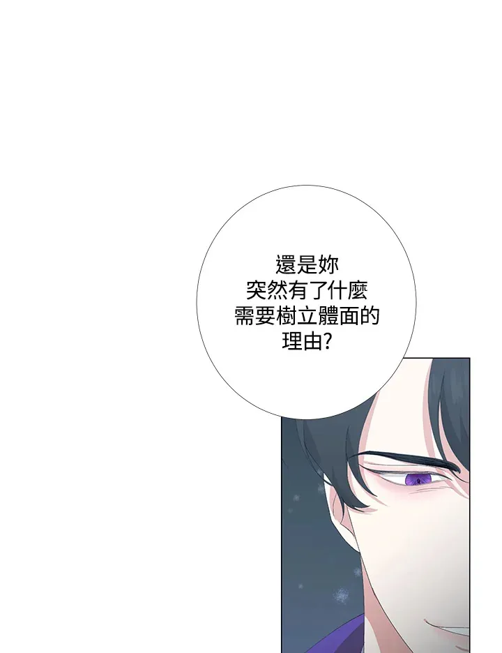 第3话36