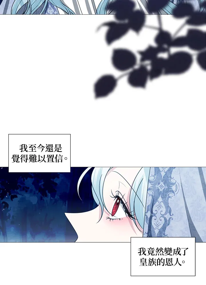 第28话41
