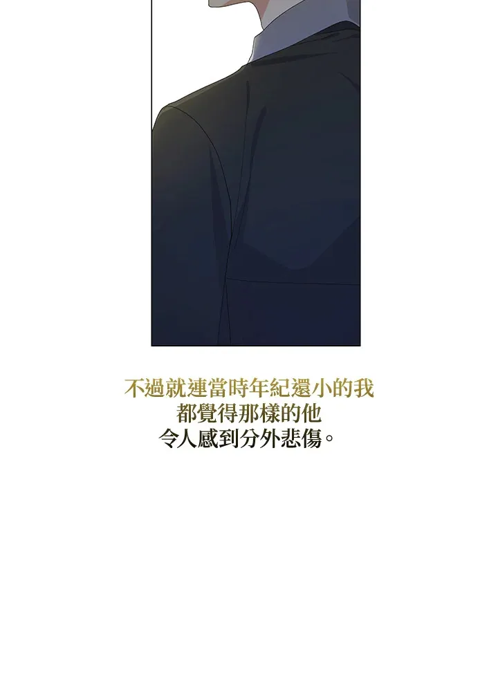 第3话74