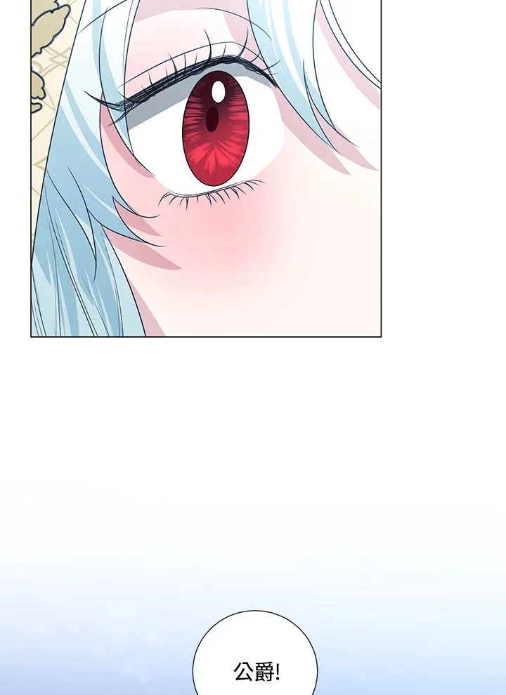 第38话69