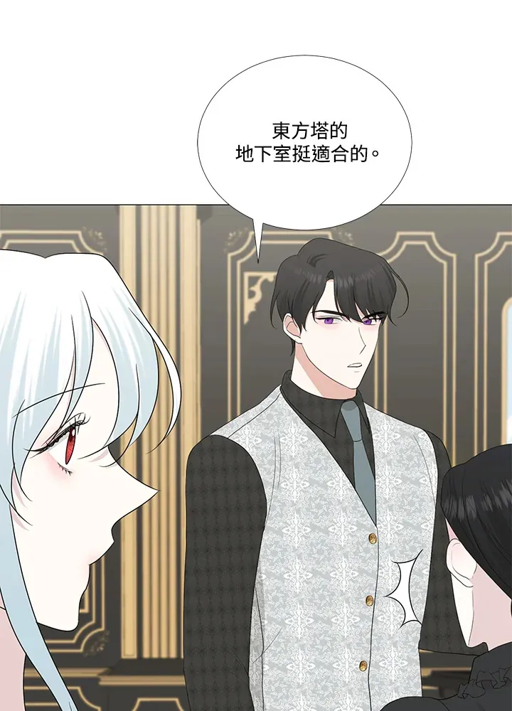 第14话62