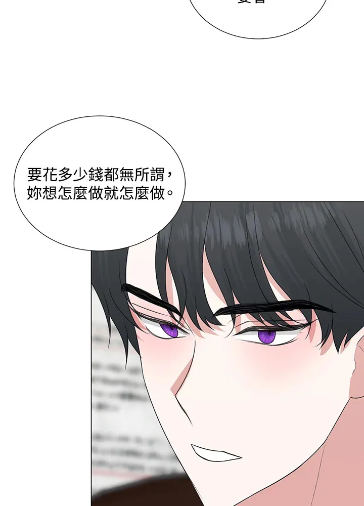 第30话35