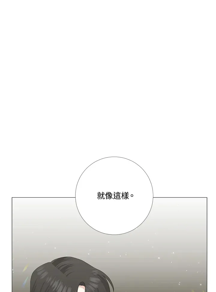 第10话45