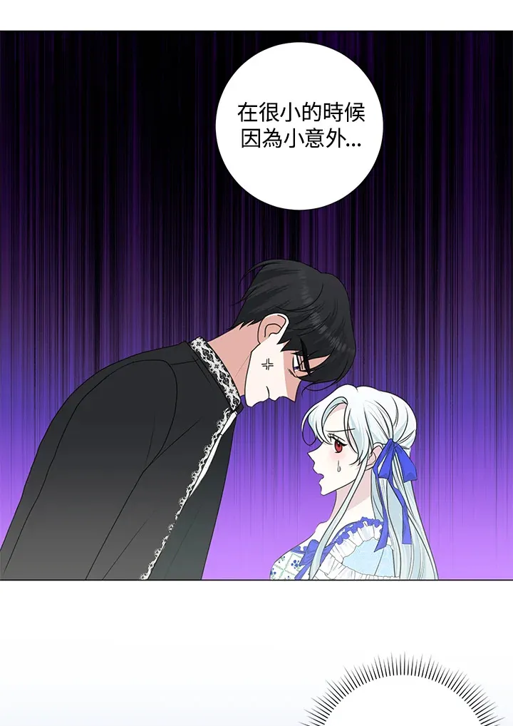 第36话24