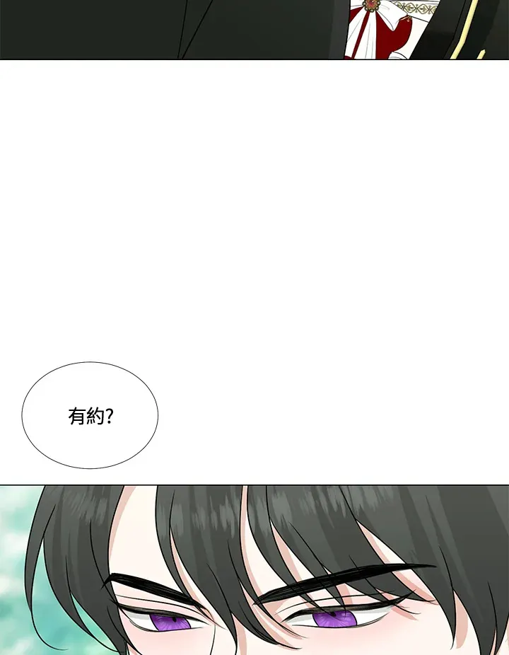第22话47