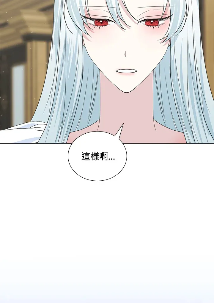 第38话50