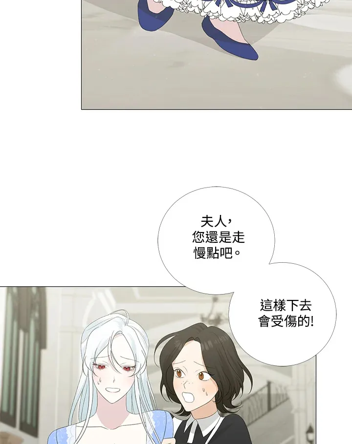 第6话46