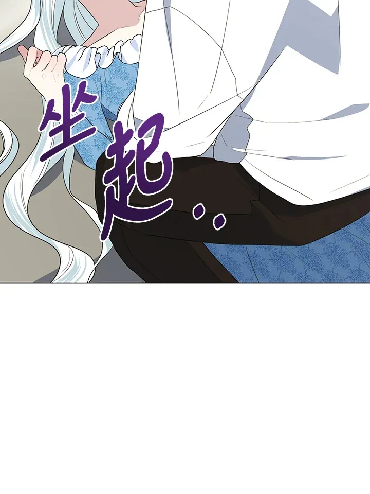 第41话14