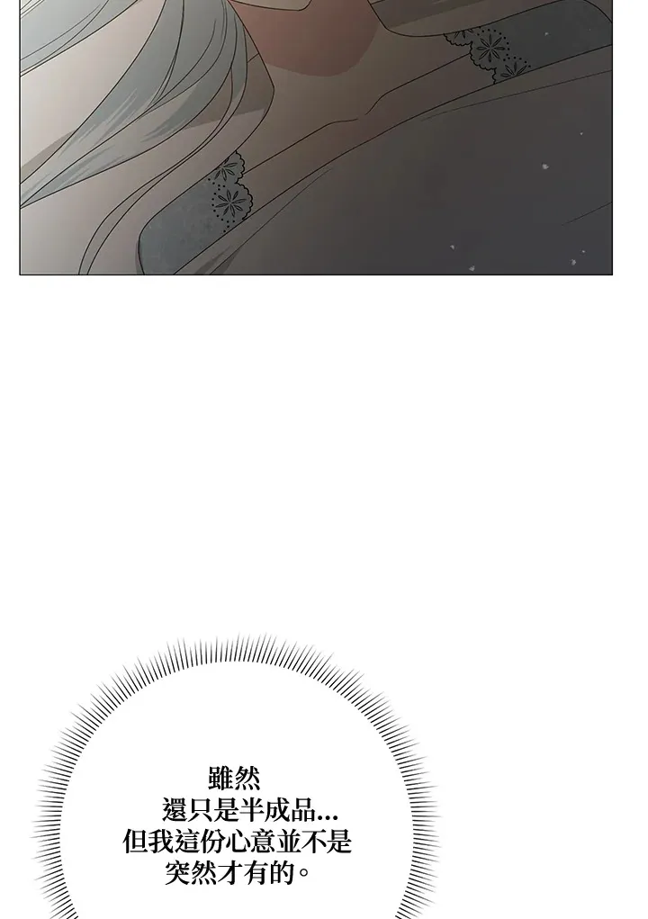 第15话59