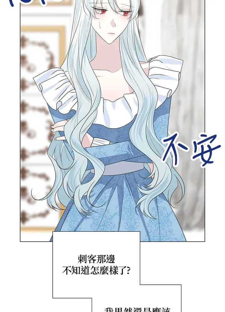 第38话27