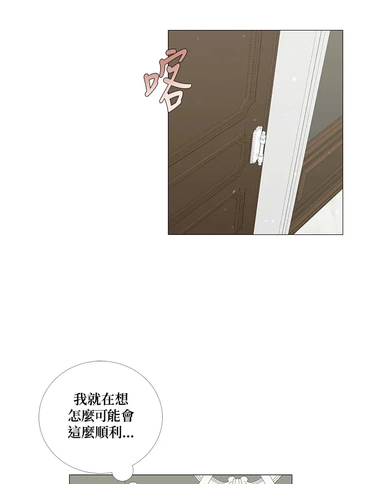 第7话53