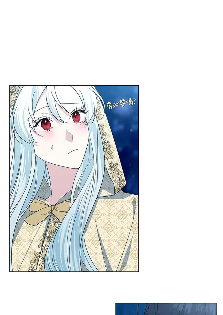 第39话20