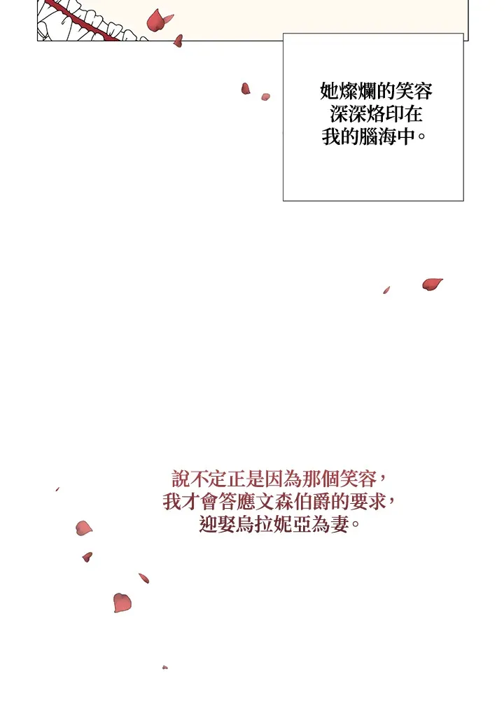 第15话47