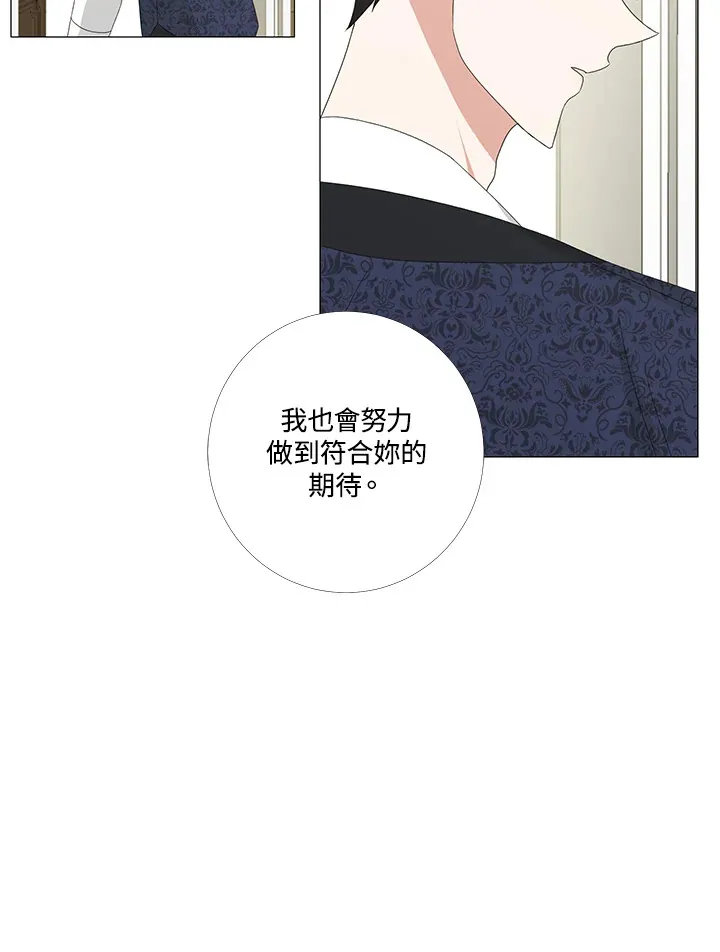 第7话52