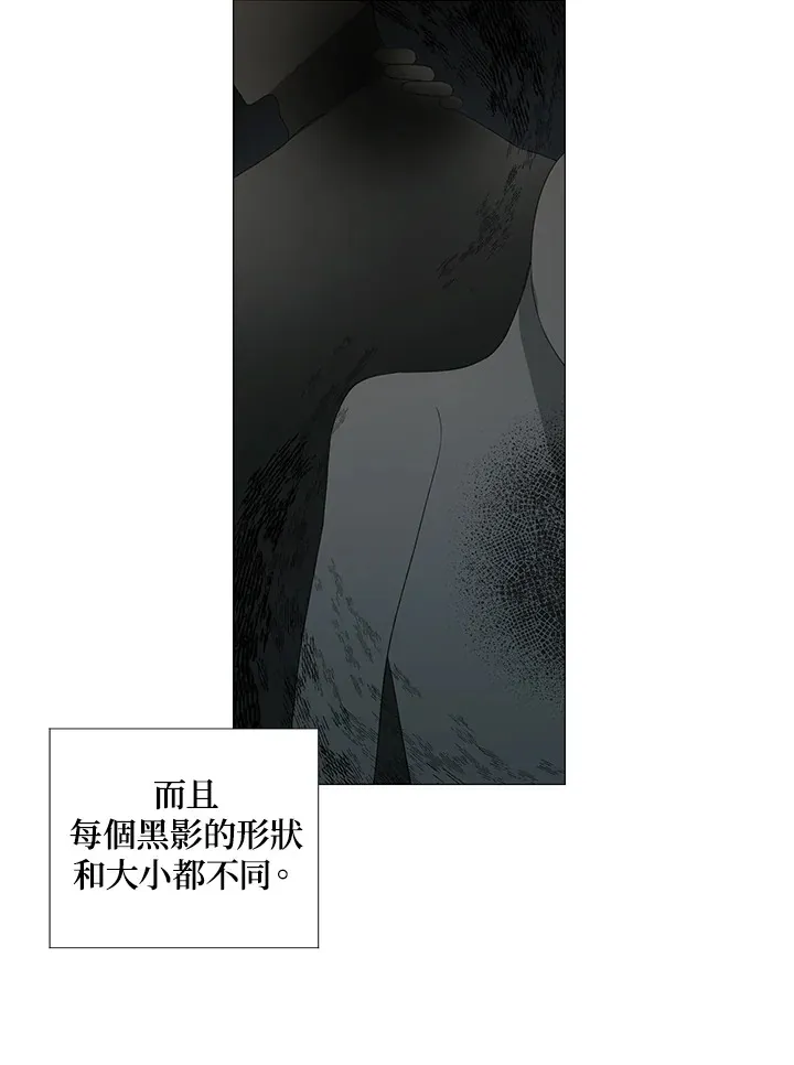 第10话24