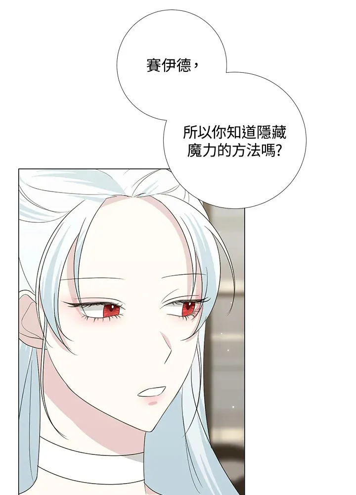 第18话51