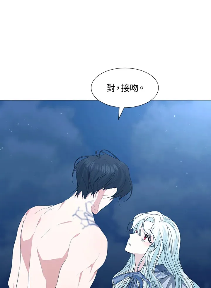 第29话26